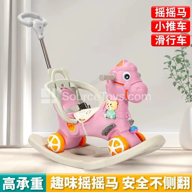 Cartoon Ride-On Rocking Horse (Pink, Blue) (BJ-YBC604) Cartoon Ride-On Rocking Horse (Pink, Blue) (BJ-YBC604)