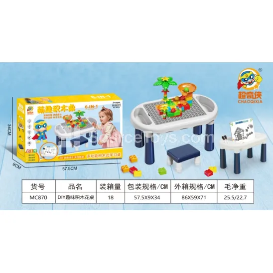 DIY Building Block Table with 63 Marble Run Pieces DIY Building Block Table with 63 Marble Run Pieces