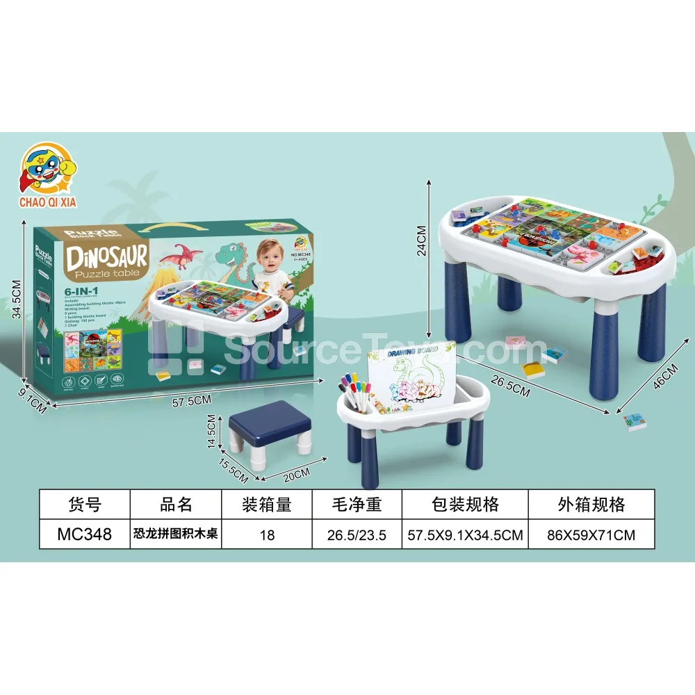 DIY Dinosaur Puzzle Drawing Board Table DIY Dinosaur Puzzle Drawing Board Table