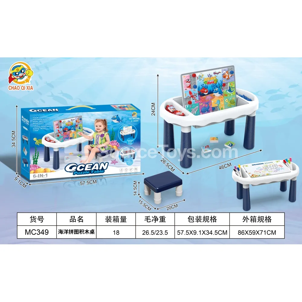 DIY Ocean Puzzle Drawing Table DIY Ocean Puzzle Drawing Table