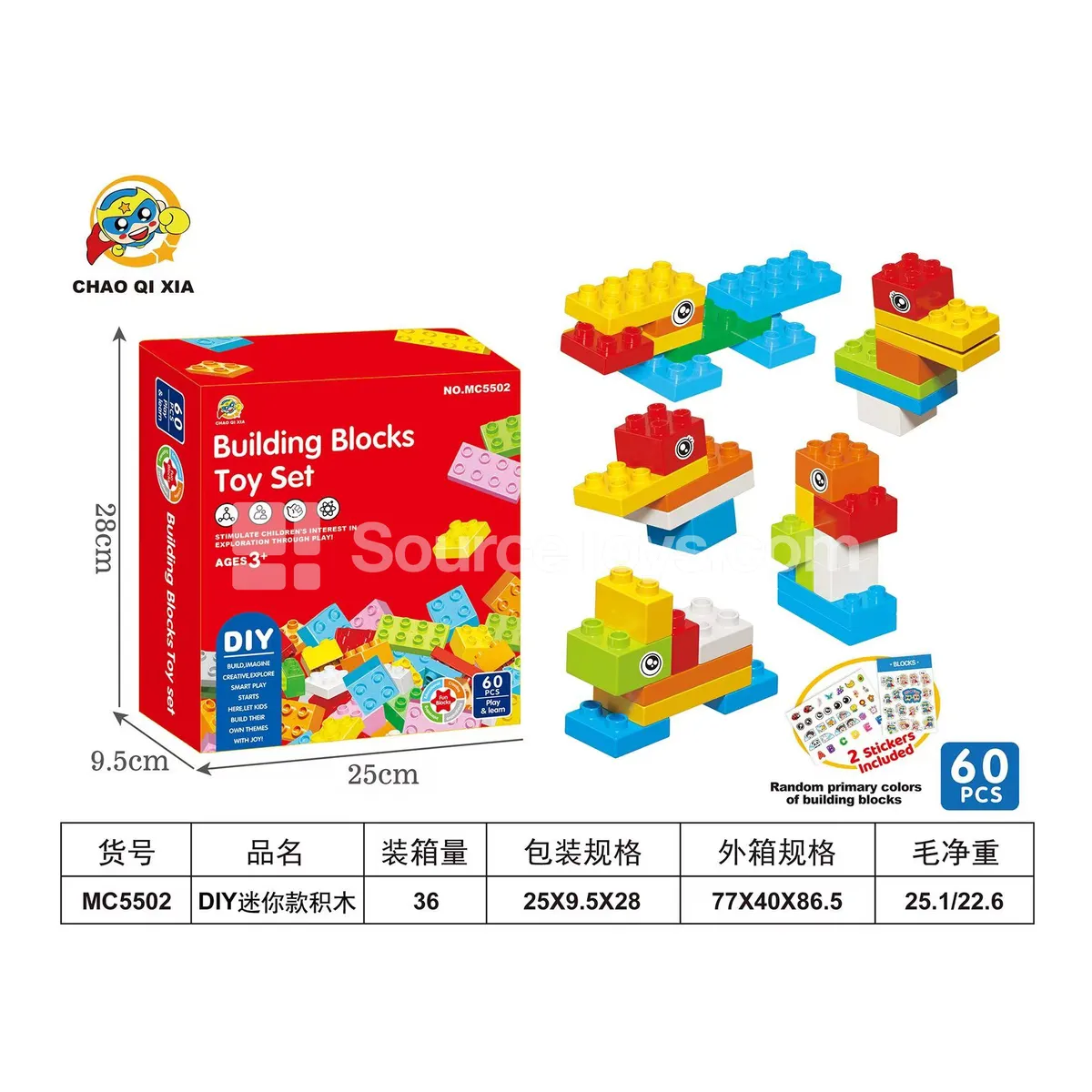 DIY Mini Building Blocks DIY Mini Building Blocks