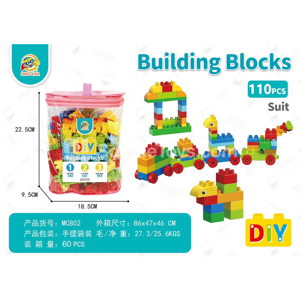 Jumbo Block 110-Piece Animal Park Set Jumbo Block 110-Piece Animal Park Set