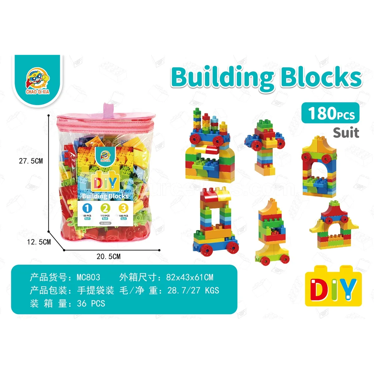 Large Building Blocks 180 PCS Large Building Blocks 180 PCS