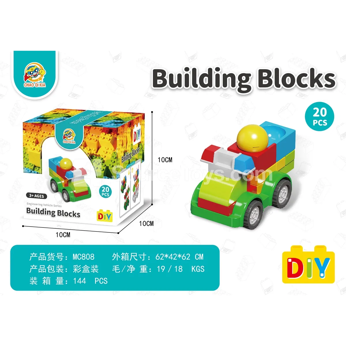 Construction Vehicle Toy Set