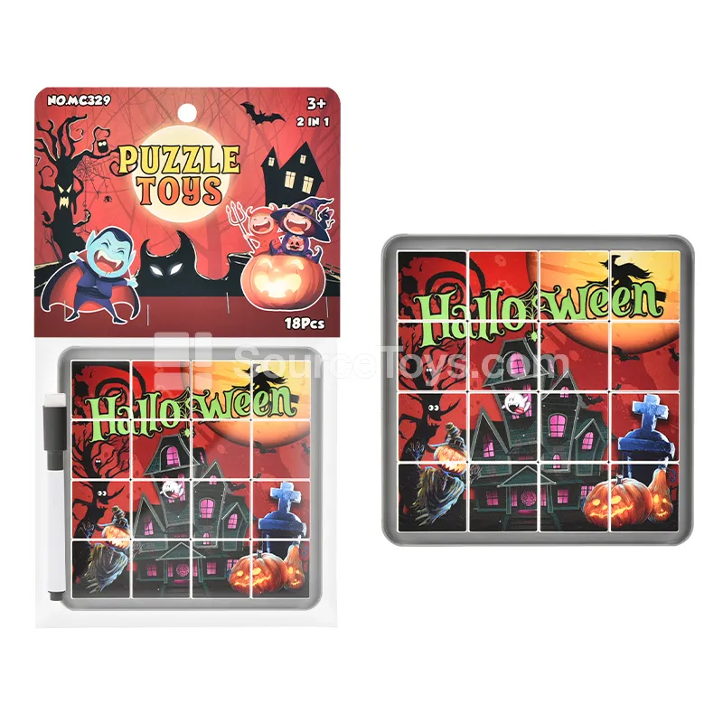Halloween Building Blocks Puzzle Board Halloween Building Blocks Puzzle Board