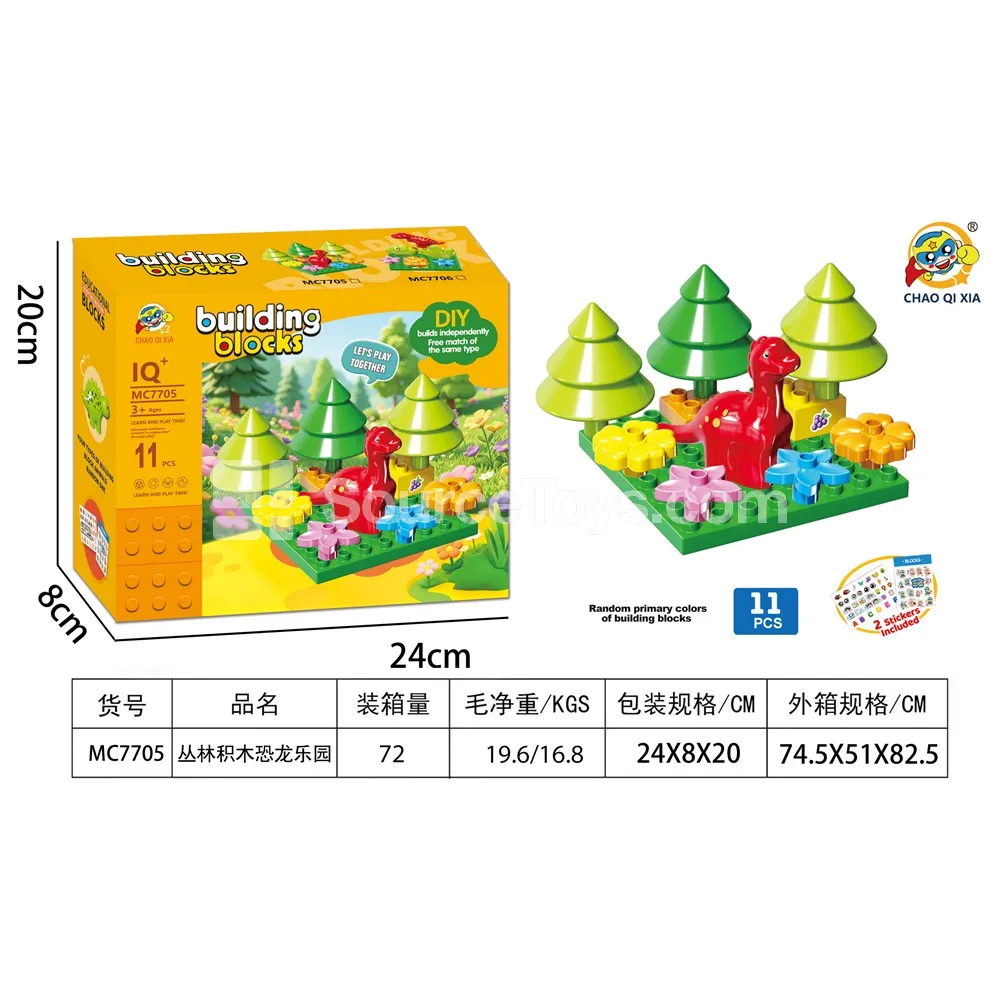 Jungle Building Block Dinosaur Park Jungle Building Block Dinosaur Park