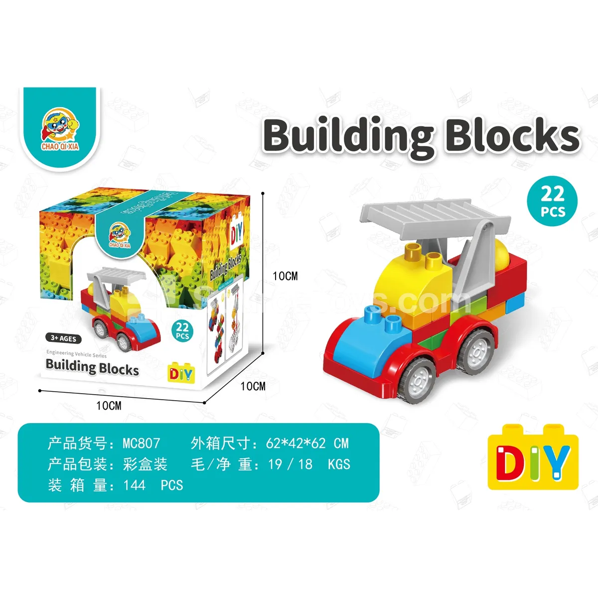 Construction Vehicle Set Construction Vehicle Set