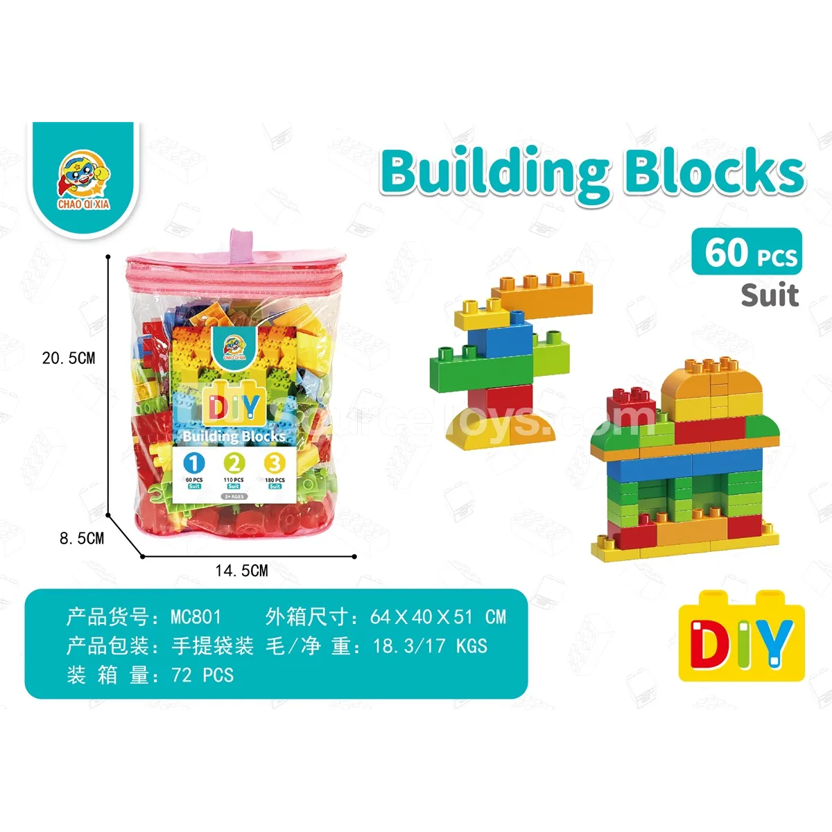 Amusement Park Ticket Booth Building Blocks 60PCS Amusement Park Ticket Booth Building Blocks 60PCS
