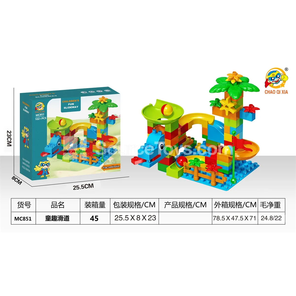 Big Block Slide Set - 102+PCS Big Block Slide Set - 102+PCS