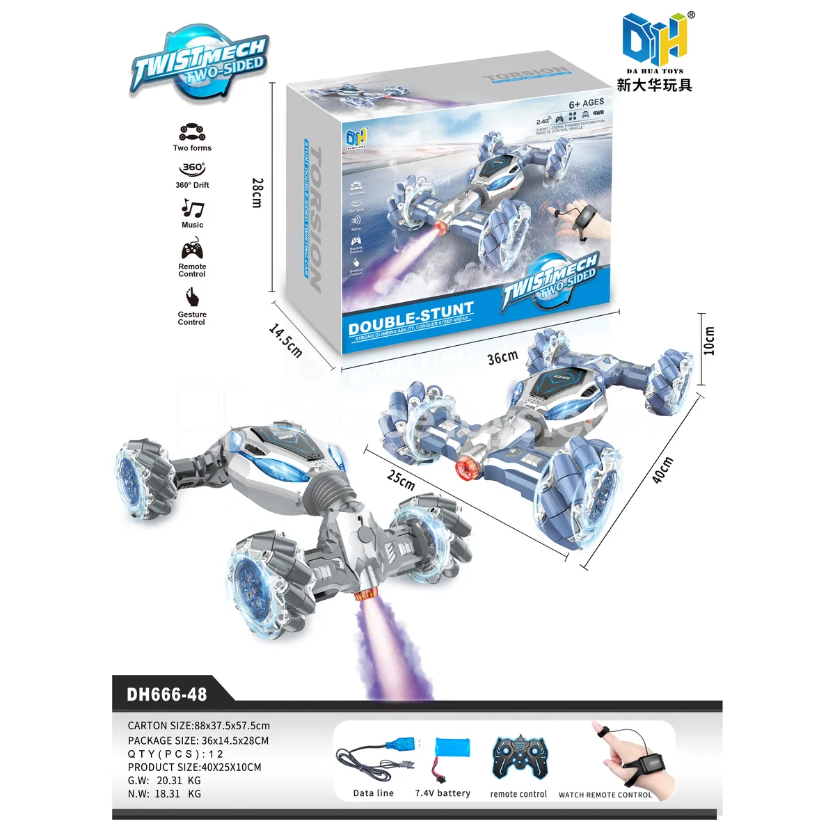 2.4G Spray Remote Control Stunt Car with Twisting & Drift 2.4G Spray Remote Control Stunt Car with Twisting & Drift