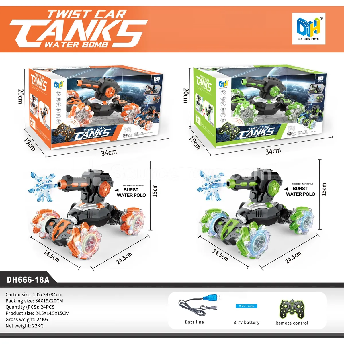 2.4G 2-in-1 Water Bead Transforming Stunt Car RC Drift Car 2.4G 2-in-1 Water Bead Transforming Stunt Car RC Drift Car