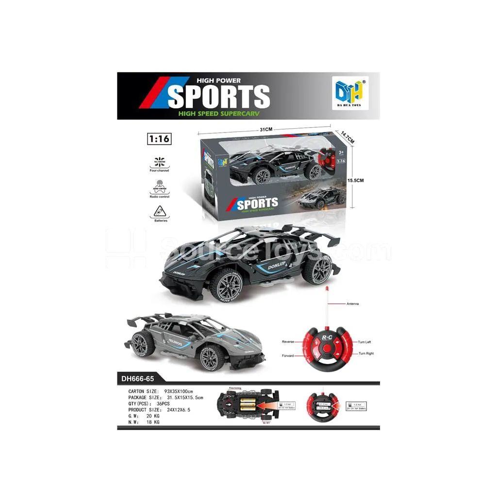 Remote Control Stunt Car 4-Channel (Battery Not Included) Remote Control Stunt Car 4-Channel (Battery Not Included)
