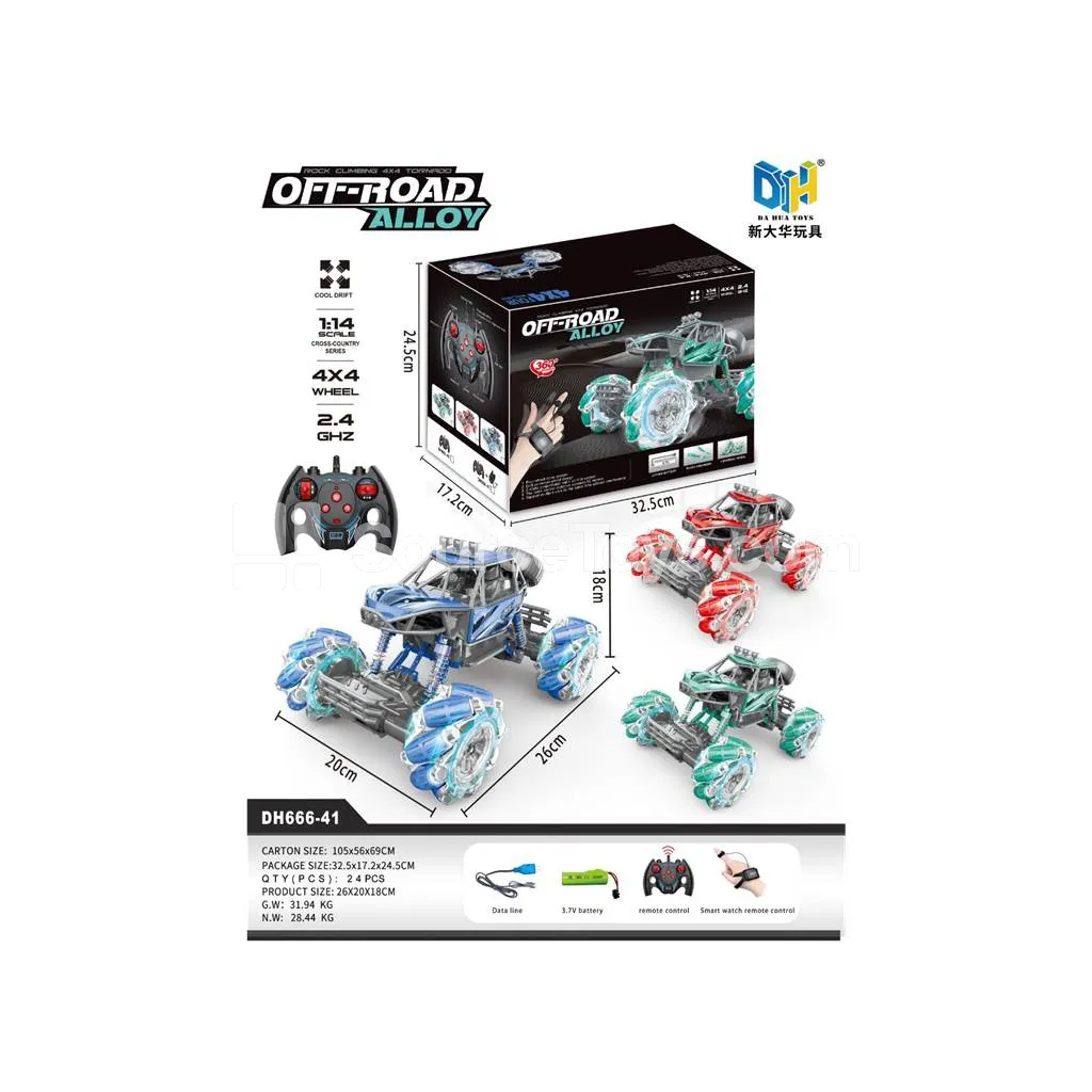 2.4G RC Climbing Car Alloy Off-Road Vehicle