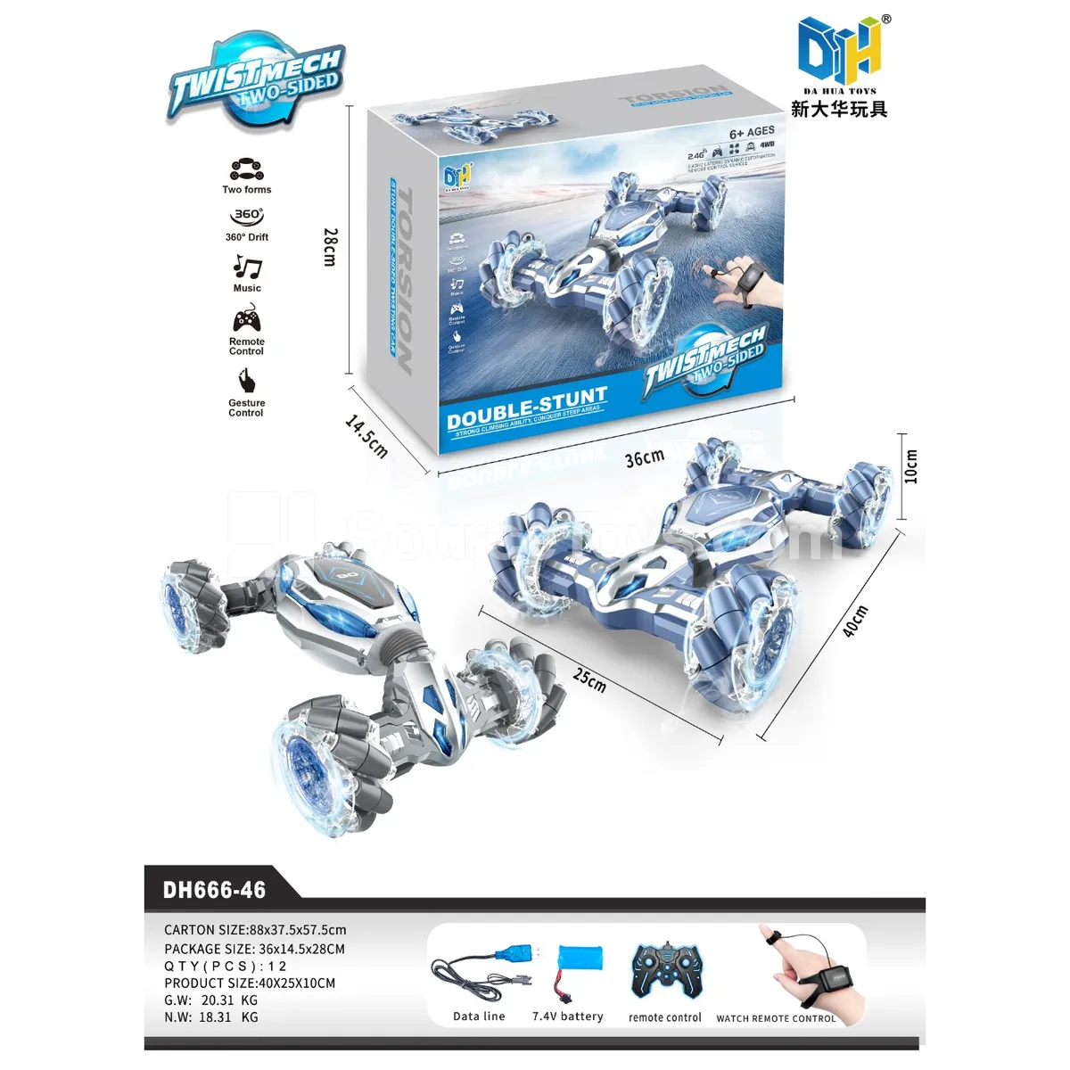 2.4G Stunt Remote Control Car with Light & Music 2.4G Stunt Remote Control Car with Light & Music
