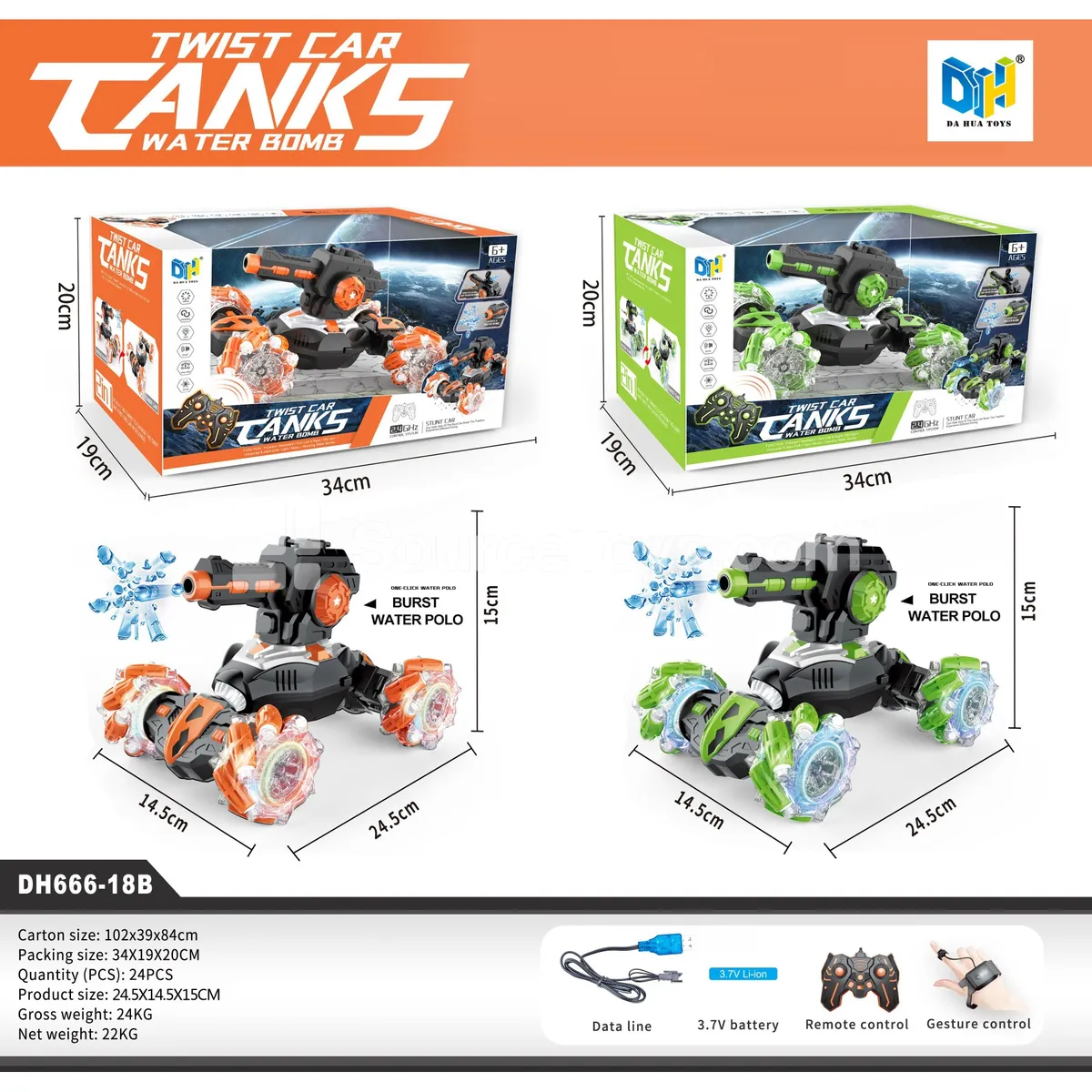 2.4G 2-in-1 Water Bead Transforming Stunt Car RC Drift Car 2.4G 2-in-1 Water Bead Transforming Stunt Car RC Drift Car