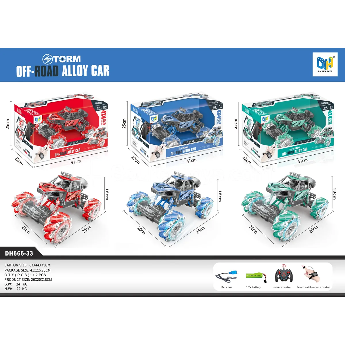 2.4G Remote Control Climbing Car with Lights Music Alloy Off-Road Vehicle Dual Remote Battery Included