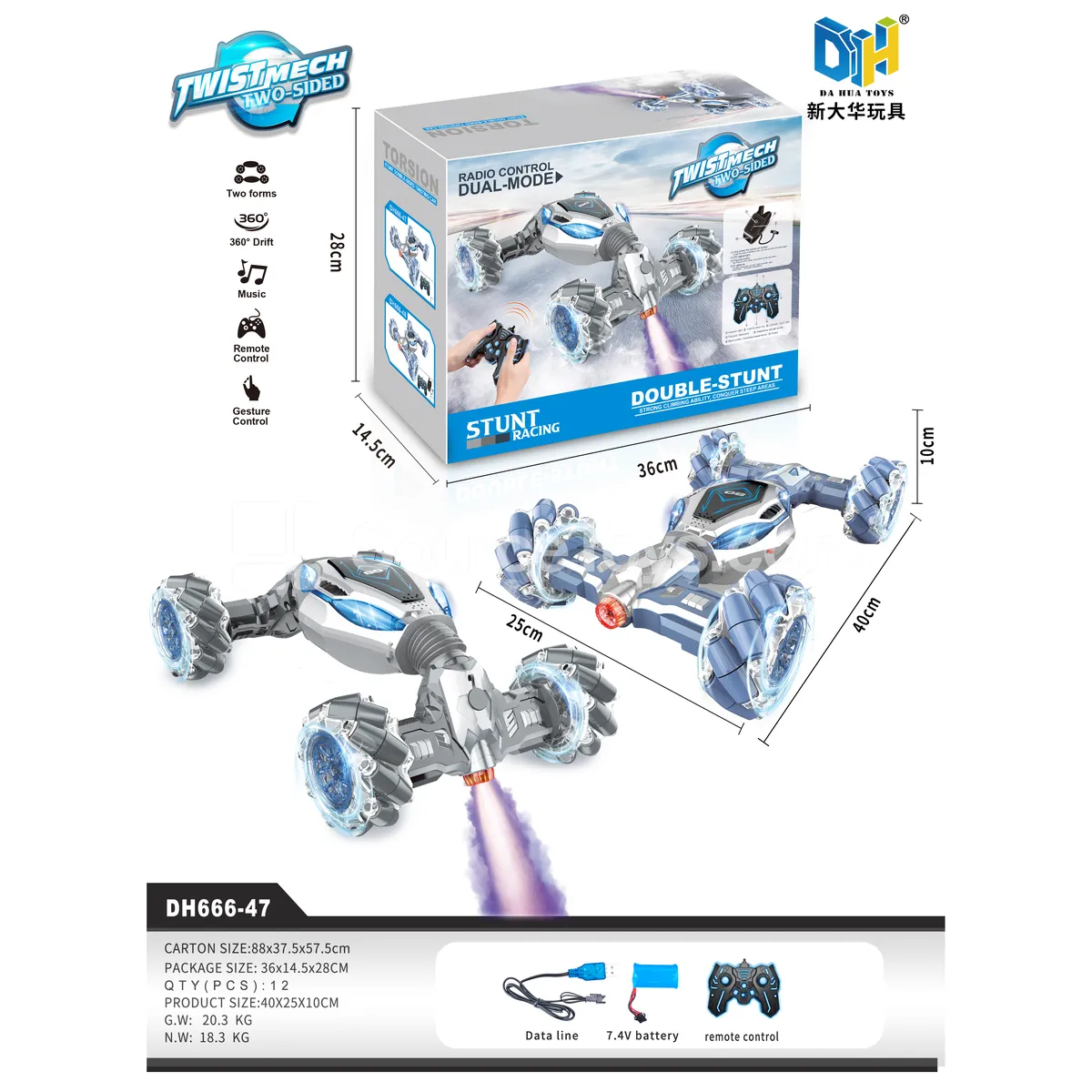 2.4G Spray Remote Control Stunt Car with Light & Music, Drift Car, 1 Remote, Battery Included 2.4G Spray Remote Control Stunt Car with Light & Music, Drift Car, 1 Remote, Battery Included