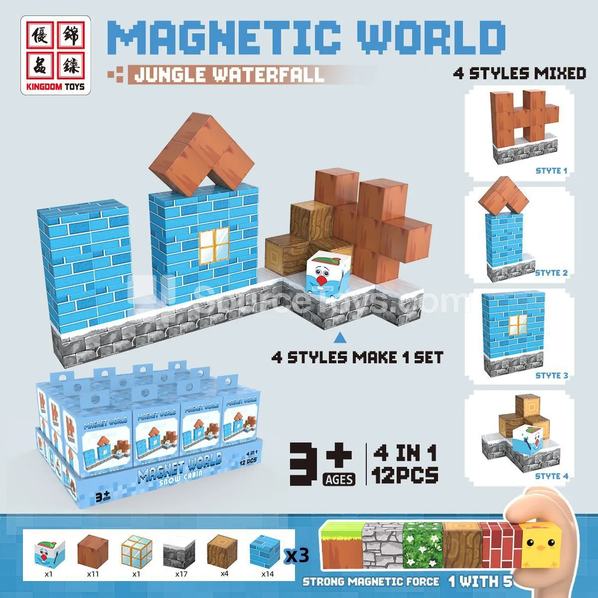 12PCS Magnetic Building Blocks Set: Snow Blue House 12PCS Magnetic Building Blocks Set: Snow Blue House