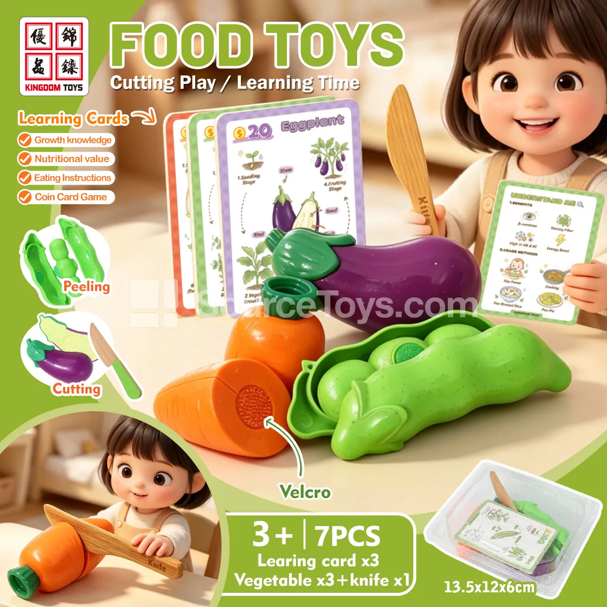 Vegetable Cutting Pretend-Play Set: Eggplant + Pea + Carrot