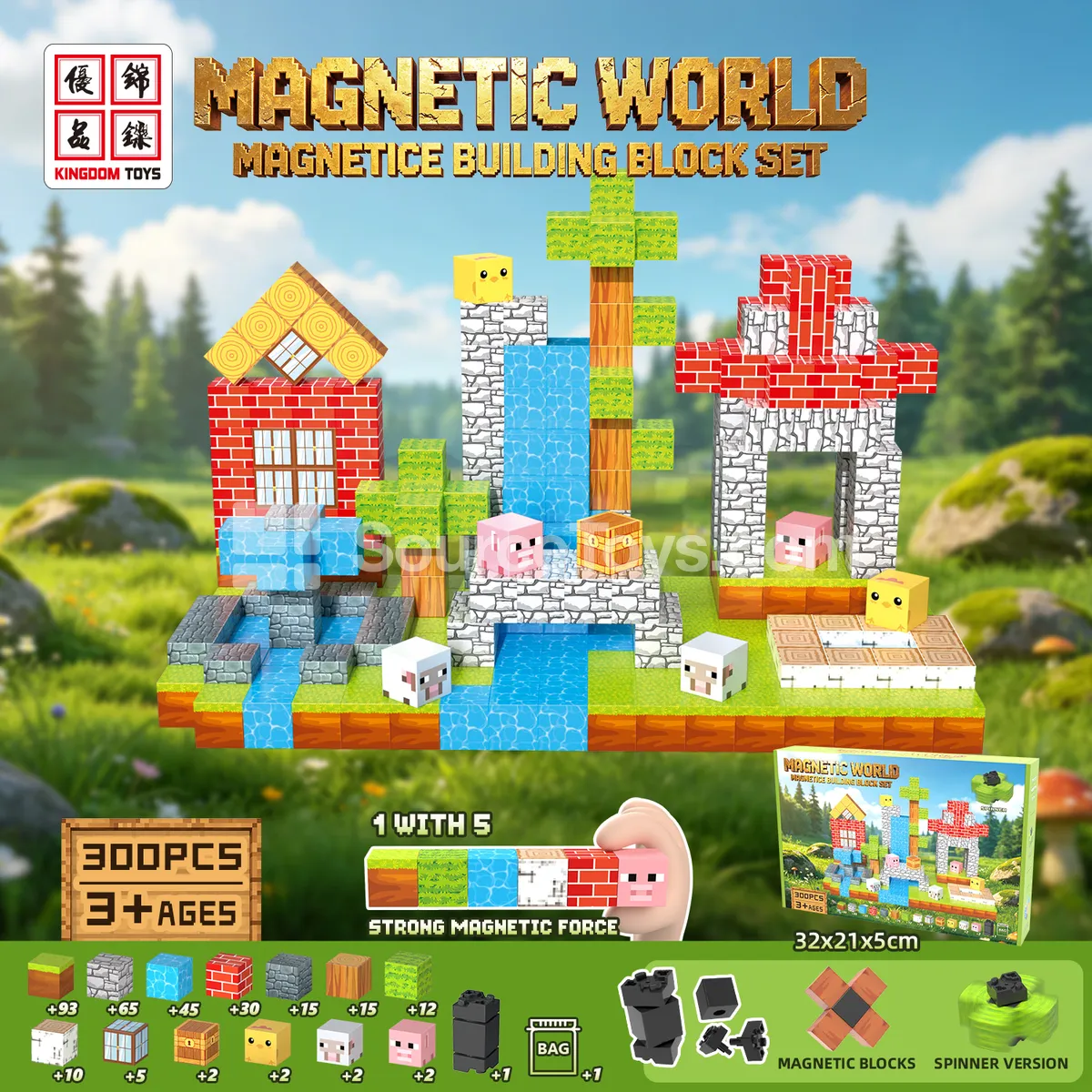 Forest Theme Magnetic Set 288pcs + 1 Fidget Spinner + 1 Bag Forest Theme Magnetic Set 288pcs + 1 Fidget Spinner + 1 Bag
