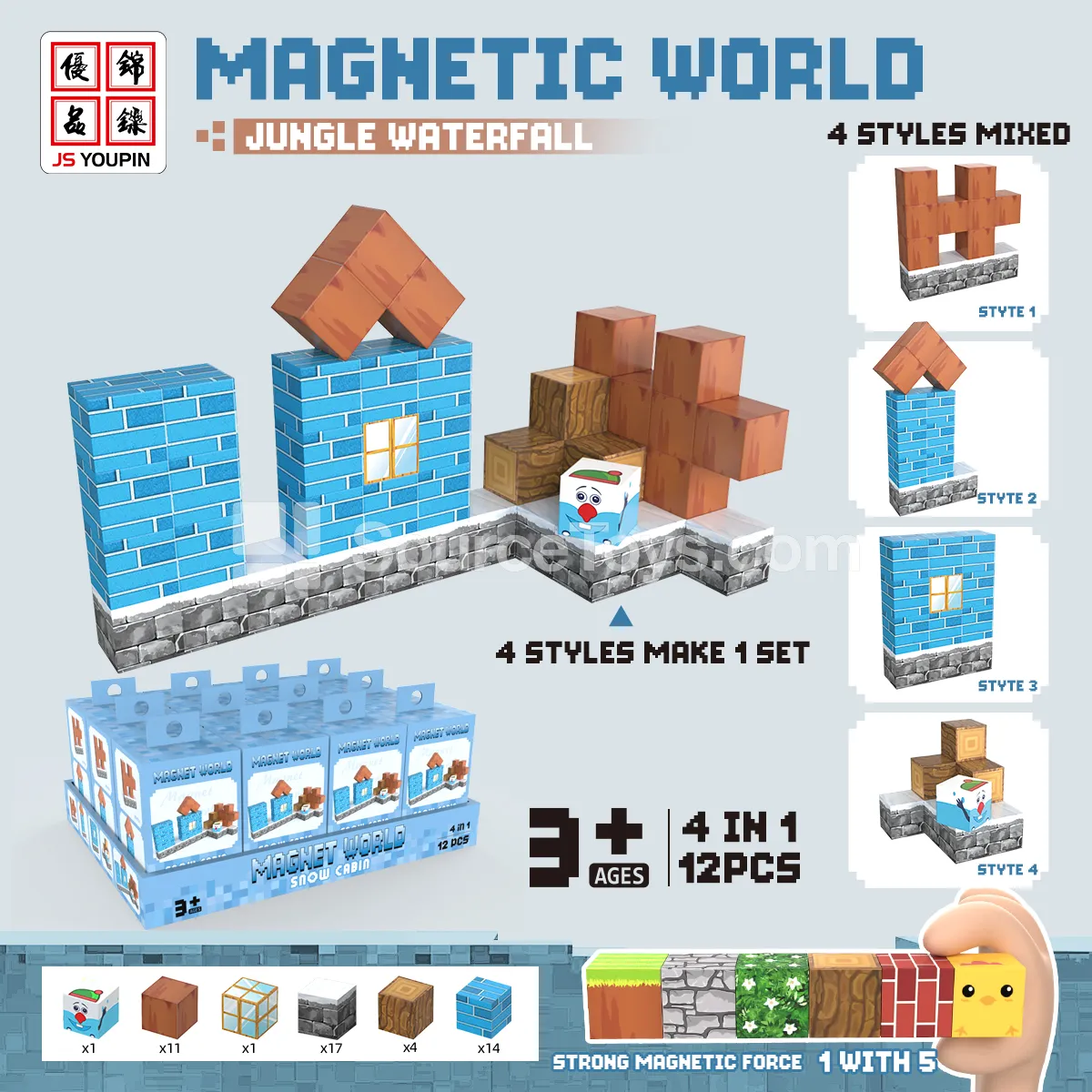 12PCS Magnetic Building Blocks Set: Snow Blue House
