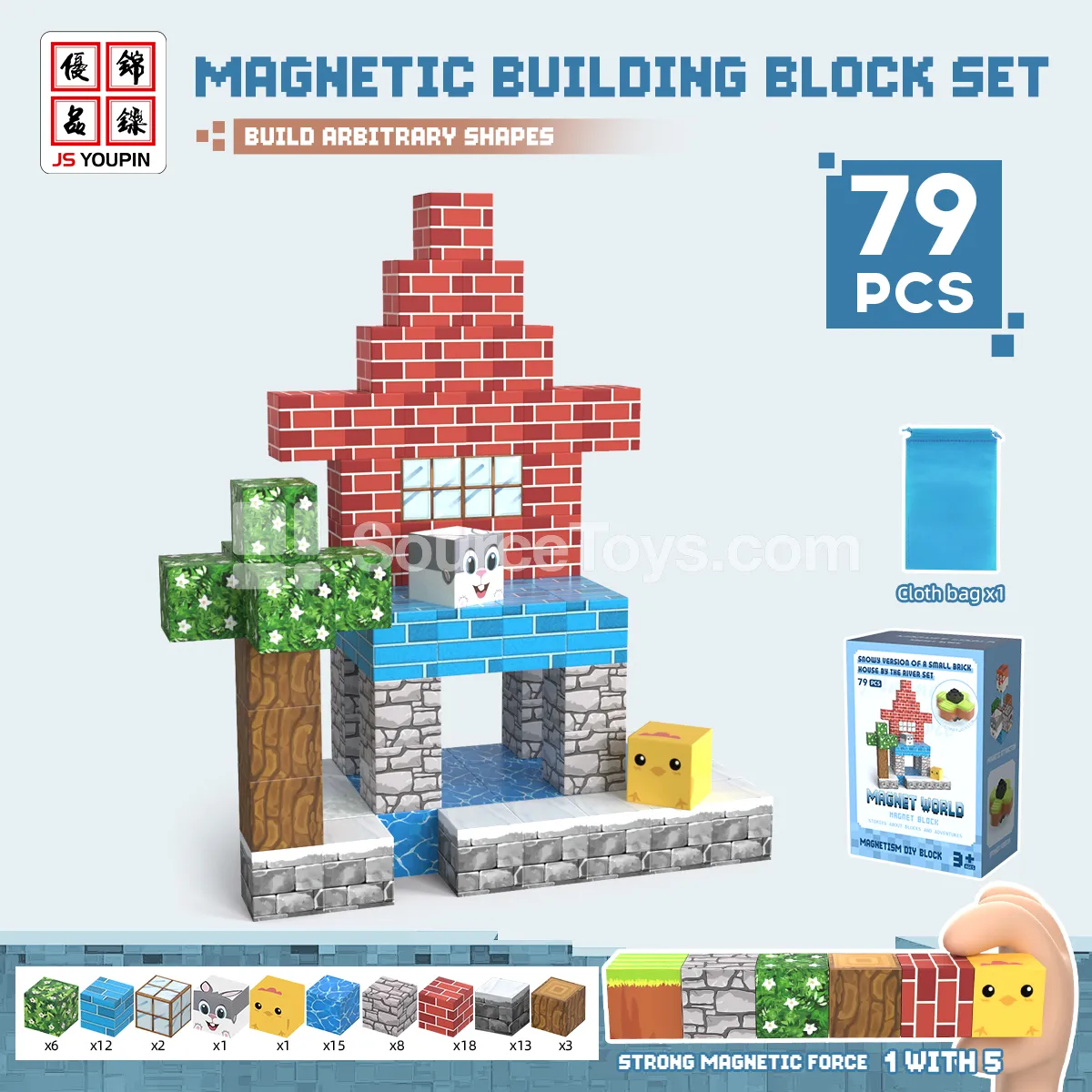 79PCS Magnetic Building Blocks Set: Snow Cabin 79PCS Magnetic Building Blocks Set: Snow Cabin