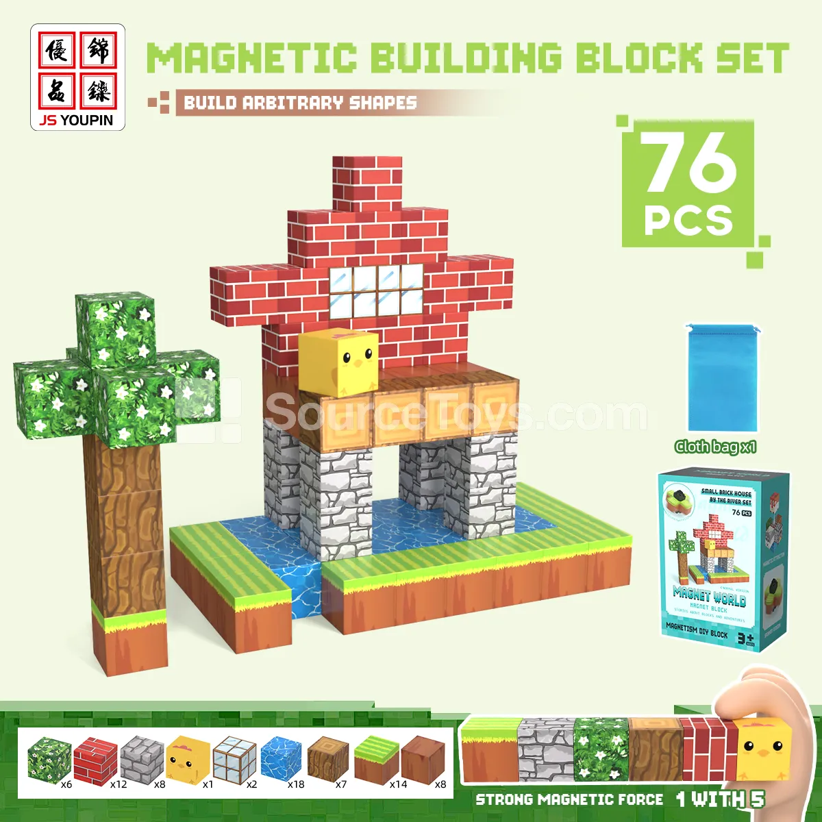 76-Piece Magnetic Building Blocks Set: Jungle Cabin