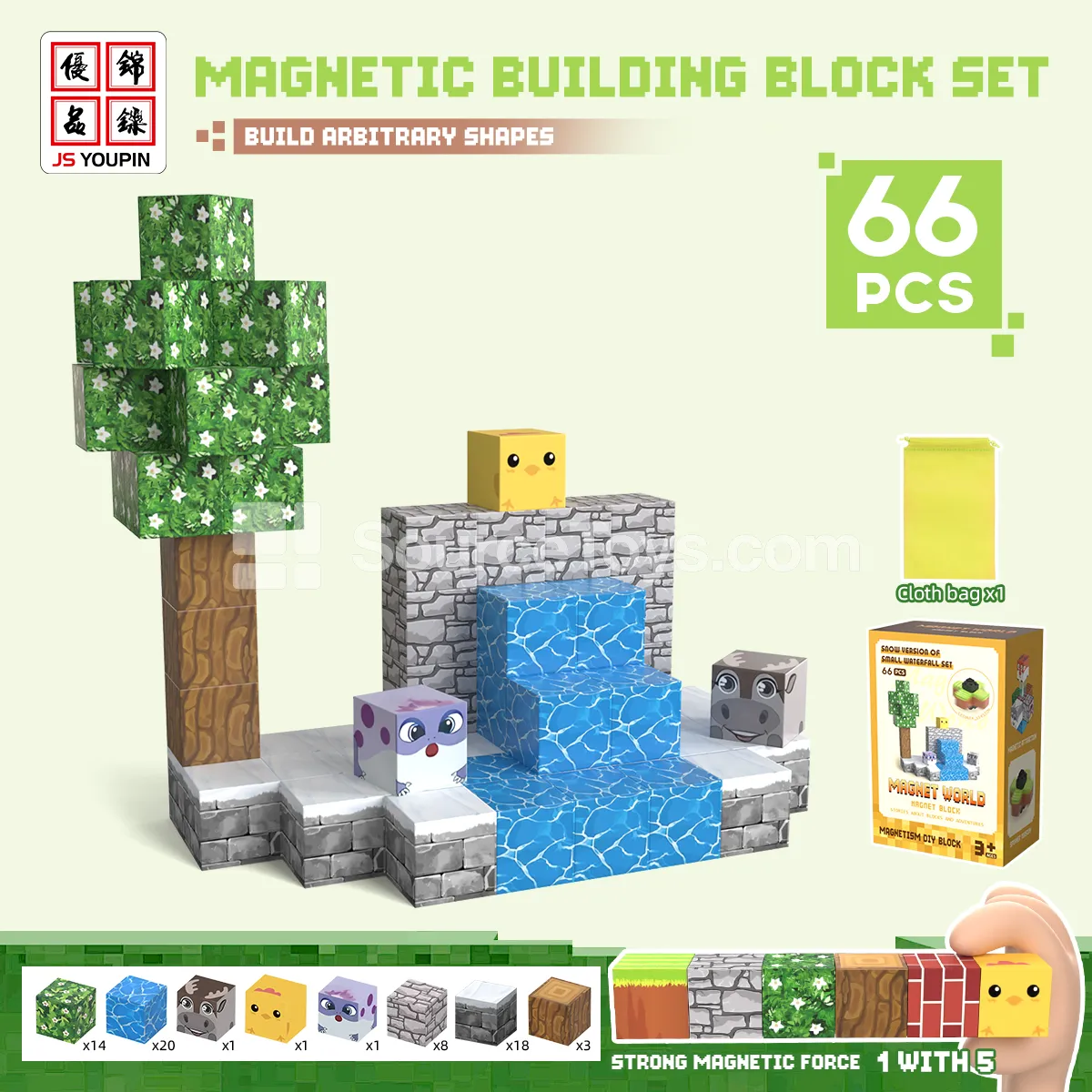 66-Piece Magnetic Building Block Set: Snowy Jungle Waterfall