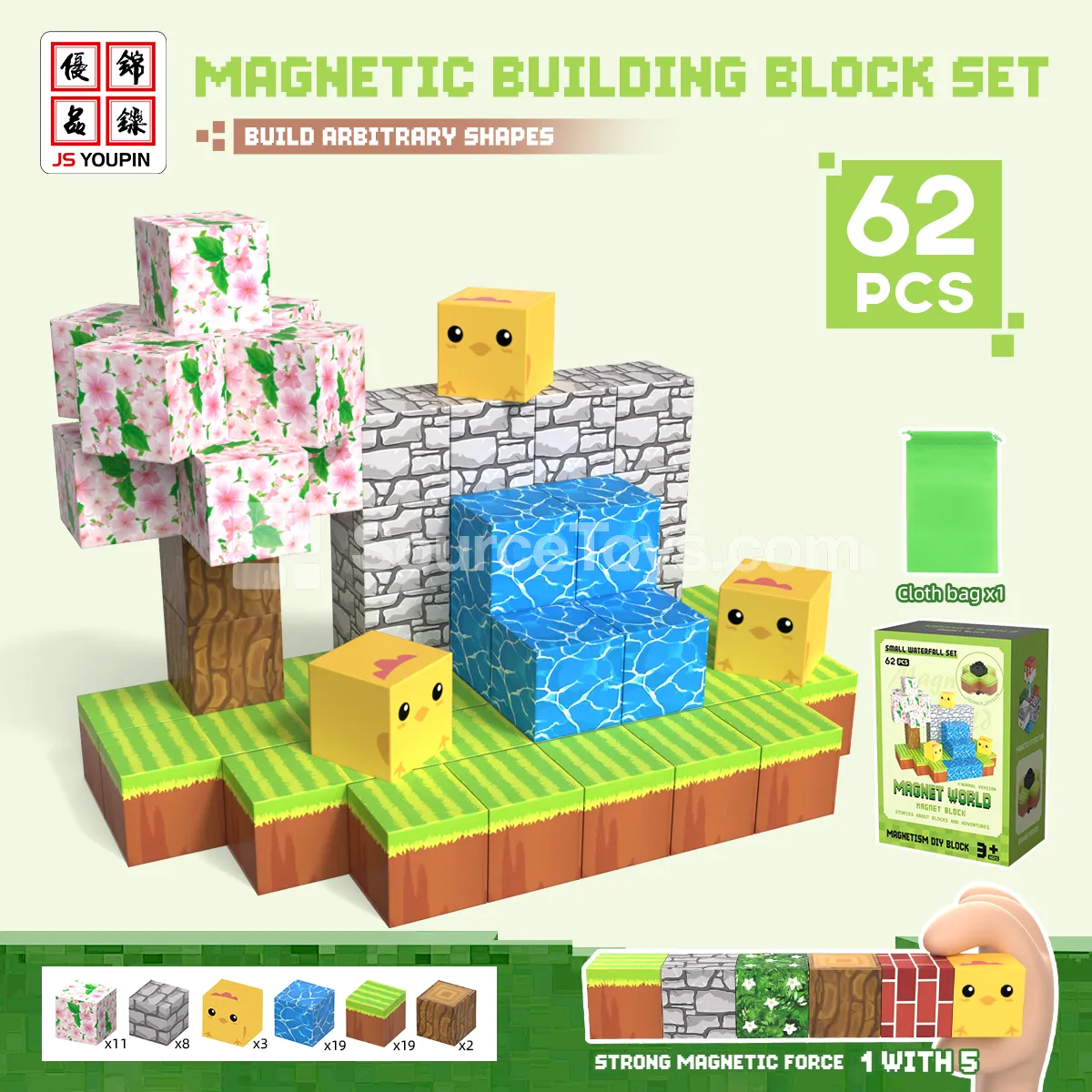 62PCS Magnetic Building Blocks Set: Grassland Jungle Waterfall