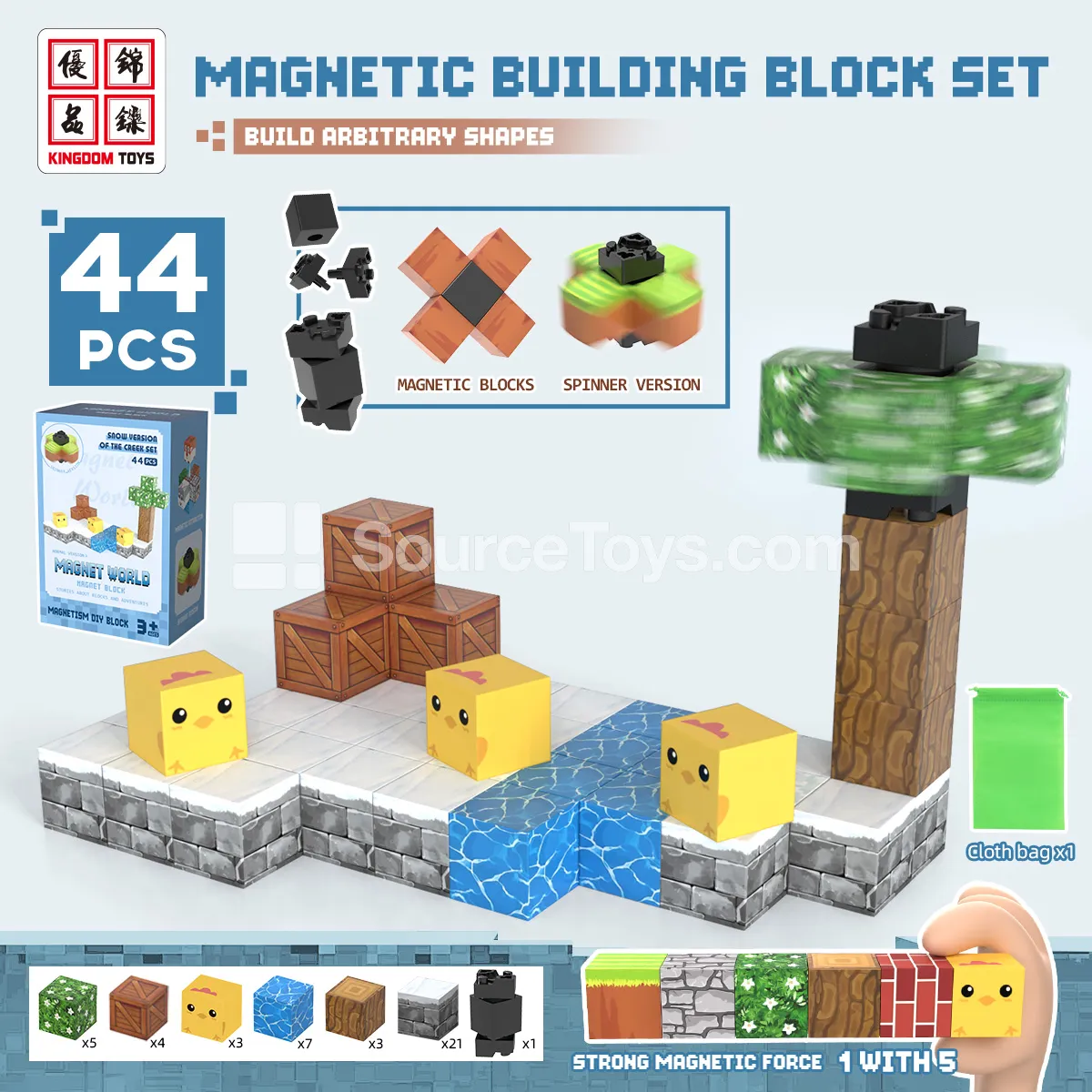 43PCS Magnetic Building Blocks Set with Fidget Spinner: Snow Ranch 43PCS Magnetic Building Blocks Set with Fidget Spinner: Snow Ranch