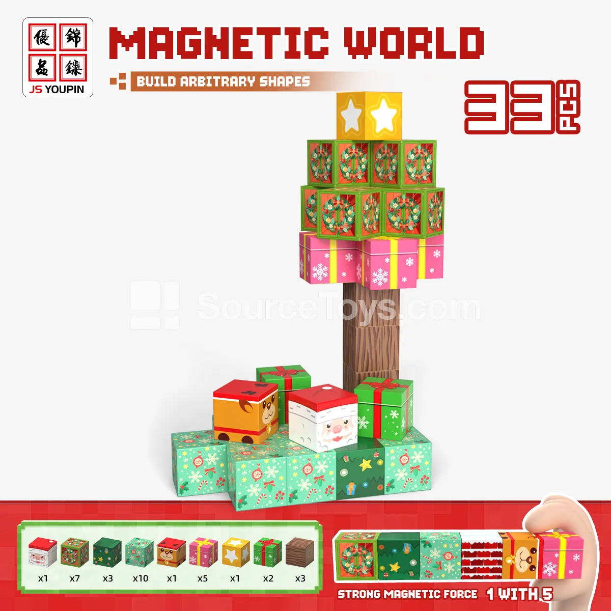 33PCS Magnetic Building Blocks: Christmas Theme