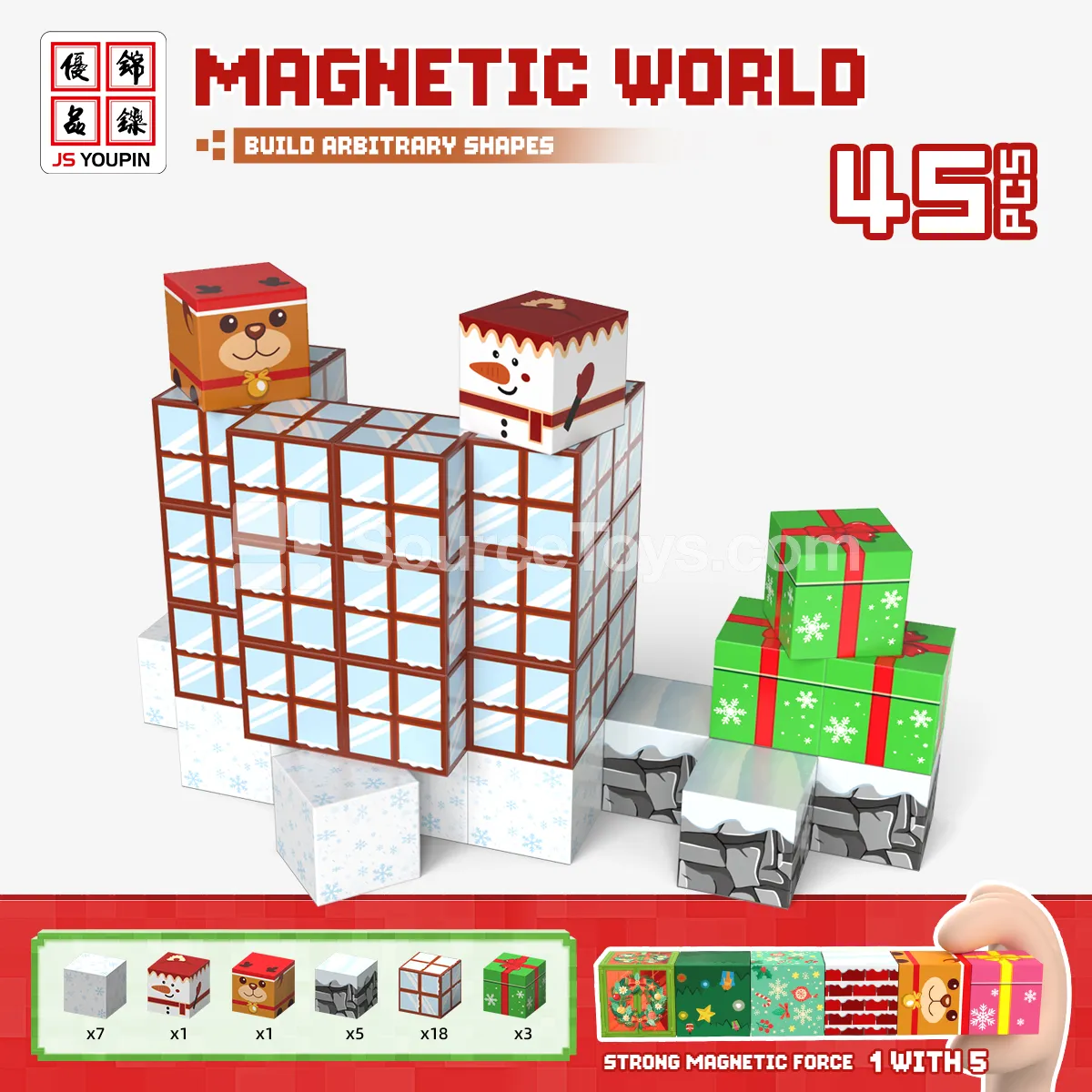 45 PCS Magnetic Building Blocks: Christmas Theme 45 PCS Magnetic Building Blocks: Christmas Theme