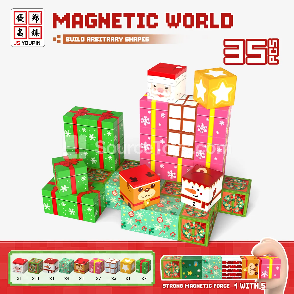 35 PCS Magnetic Building Blocks: Christmas Theme 35 PCS Magnetic Building Blocks: Christmas Theme