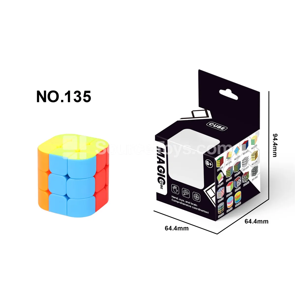 Solid Color Cylinder Block Solid Color Cylinder Block