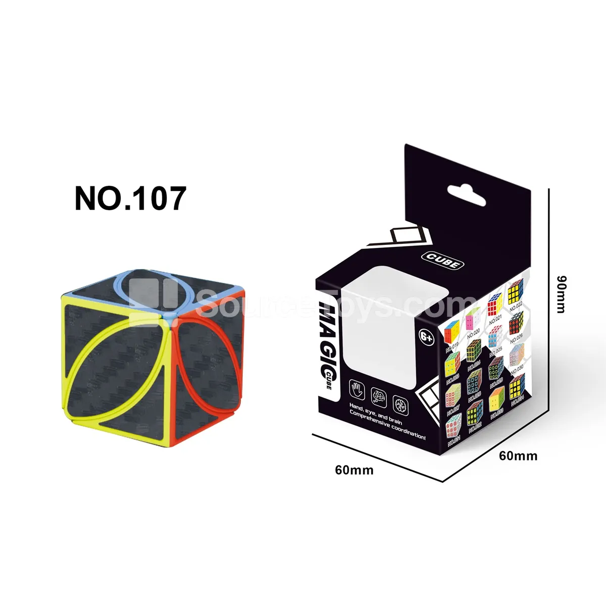 Carbon Fiber Irregular Maple Cube Puzzle Carbon Fiber Irregular Maple Cube Puzzle