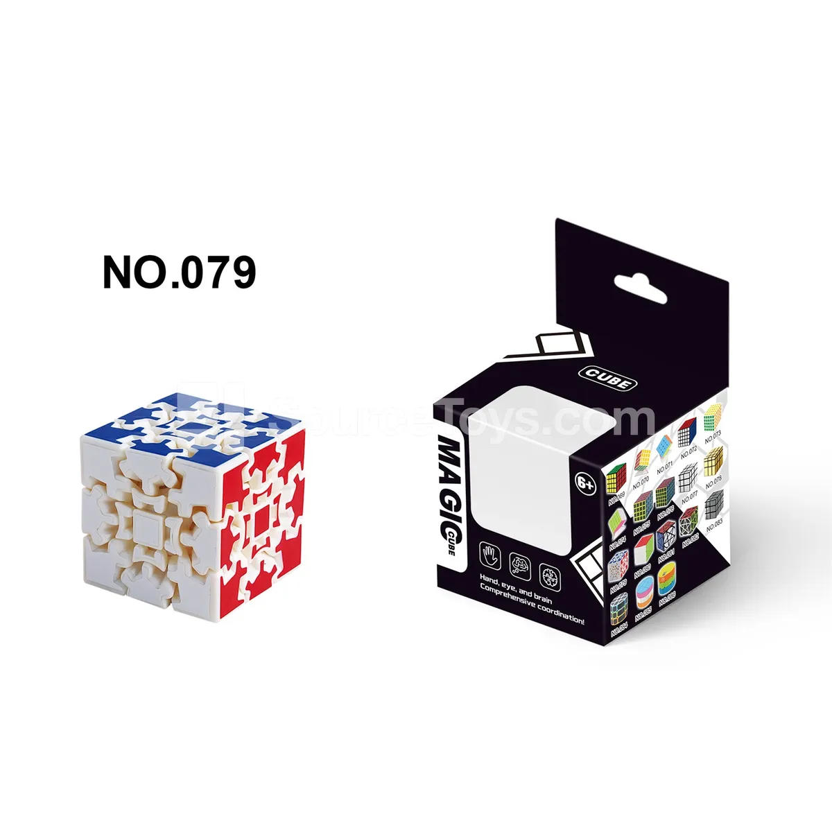 White Gear Cube