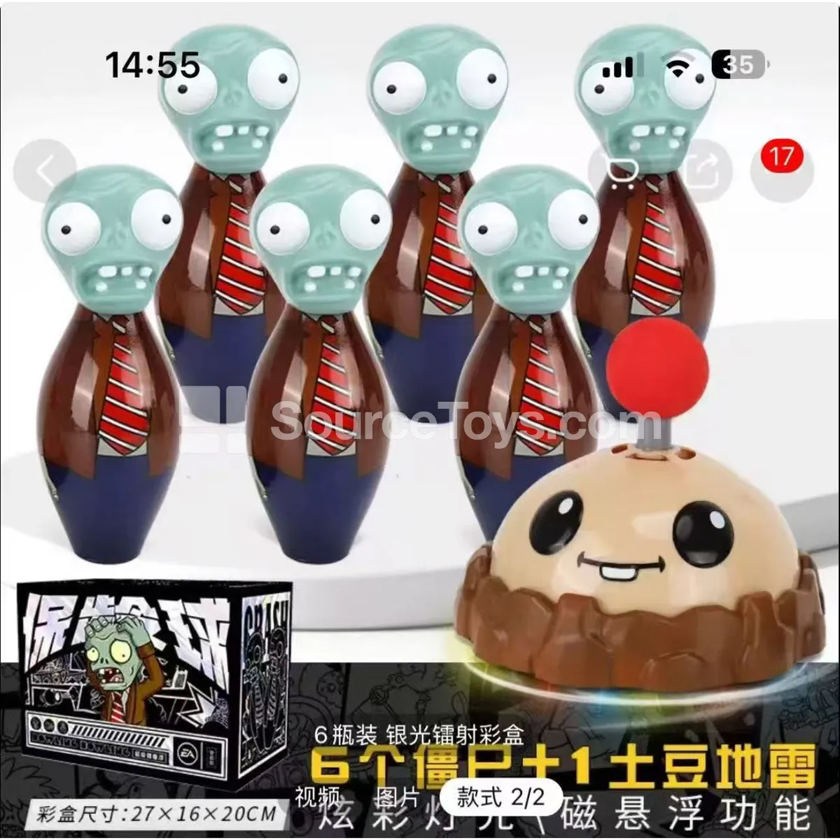 Magnetic Levitation Potato with 6 Zombie Bowling Balls