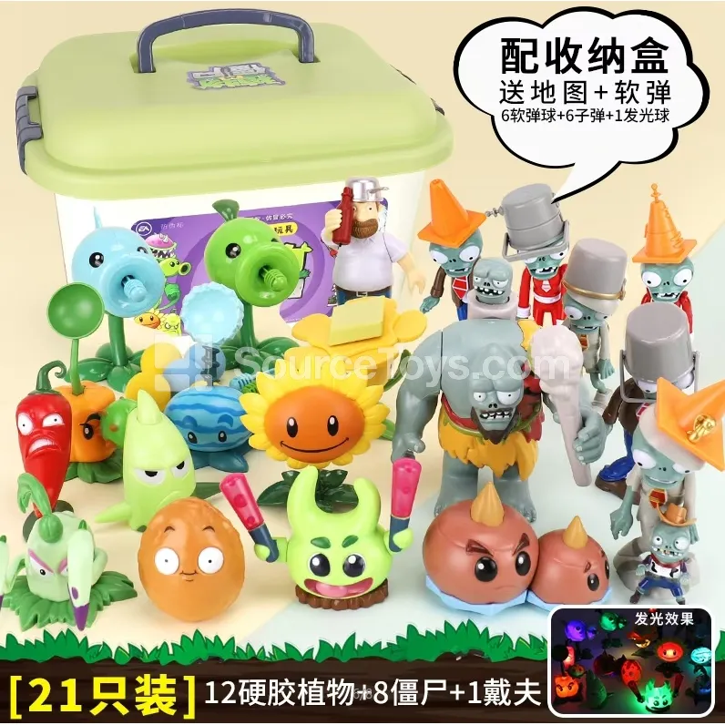 21 pcs vinyl Plants vs Zombies figures 21 pcs vinyl Plants vs Zombies figures