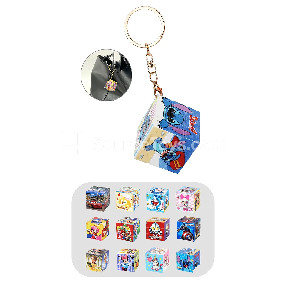 UV-Printed Mini Cube 3.5CM (Multiple Styles, Custom Patterns Available) UV-Printed Mini Cube 3.5CM (Multiple Styles, Custom Patterns Available)