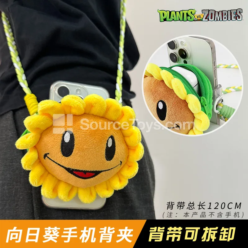 Plush Sunflower Phone Pouch with Zipper Plush Sunflower Phone Pouch with Zipper
