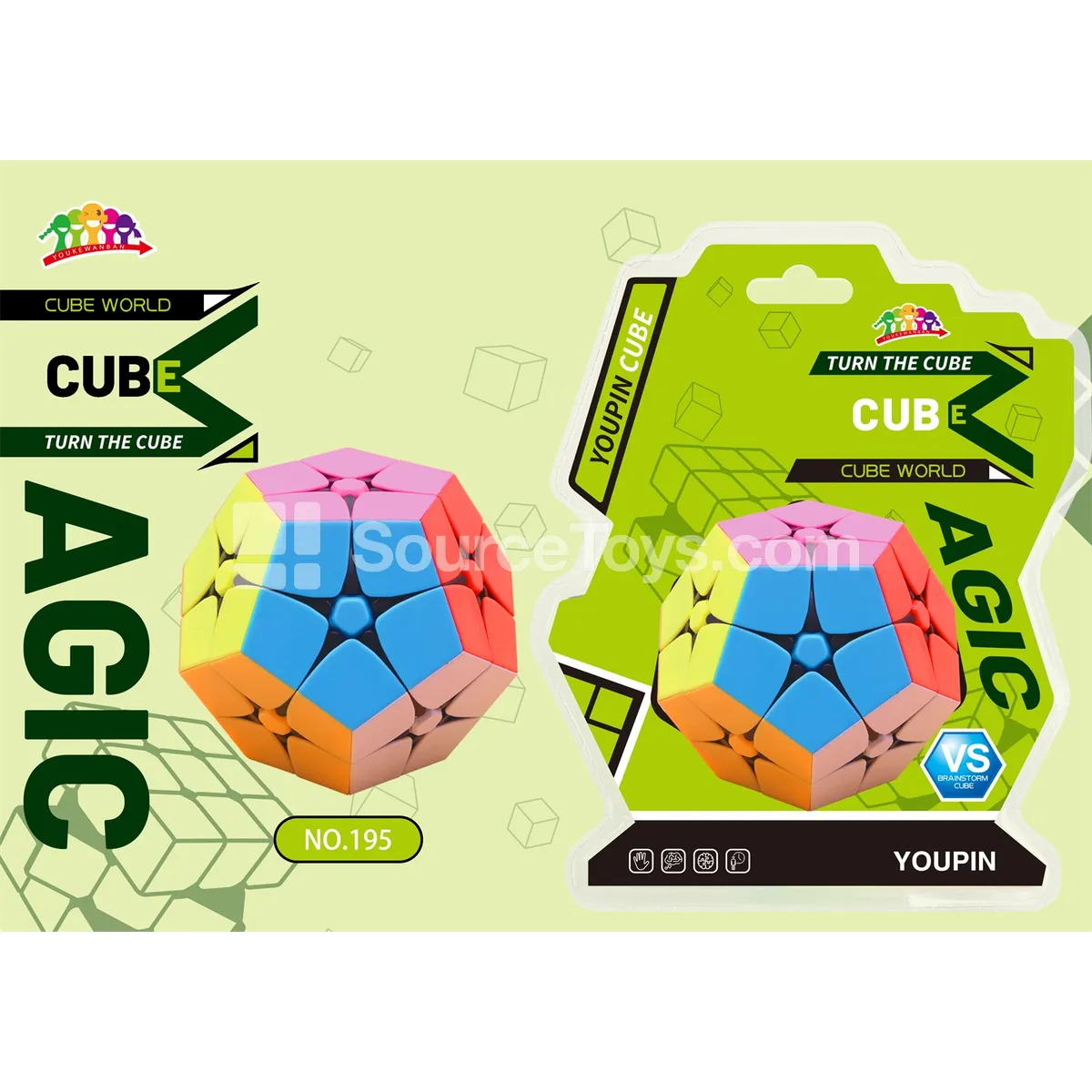 2x2 Megaminx Solid Color 2x2 Megaminx Solid Color