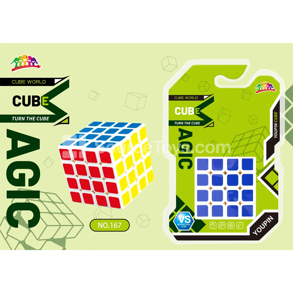 4x4 Magic Cube with Heat Transfer Print 4x4 Magic Cube with Heat Transfer Print