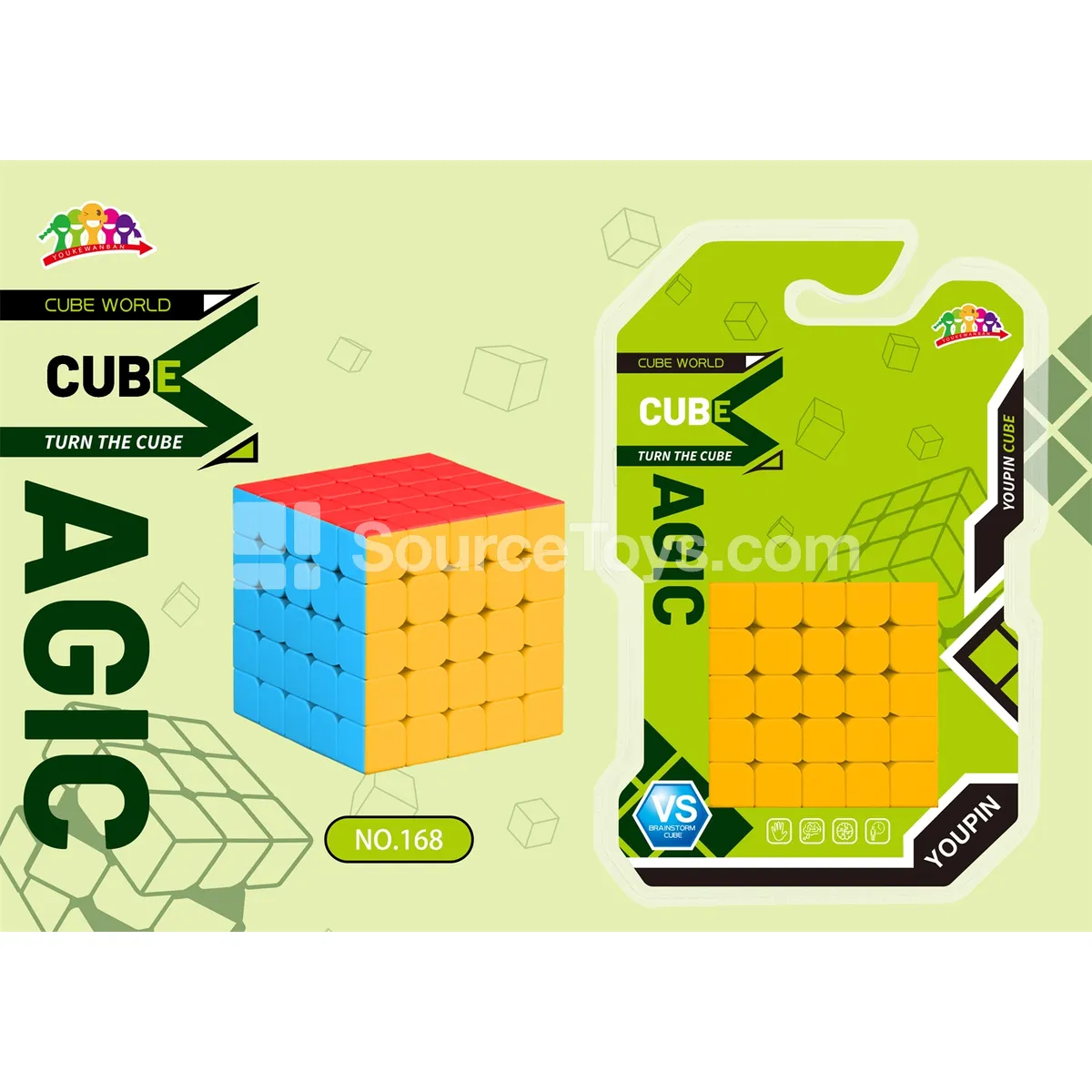5x5 Speed Cube Solid Color 5x5 Speed Cube Solid Color