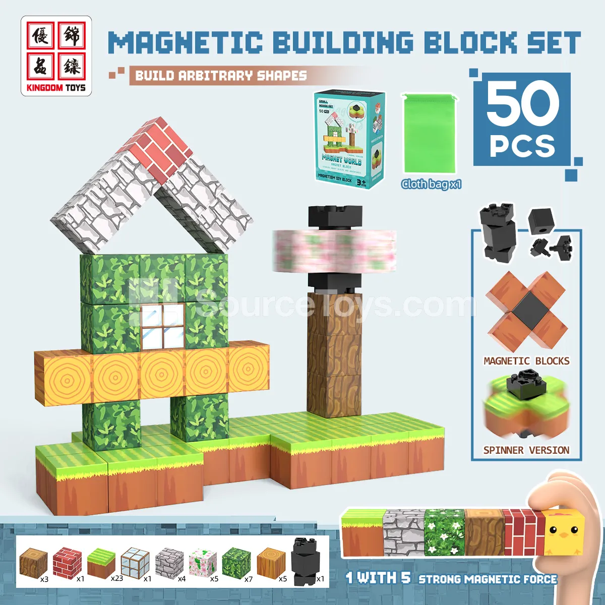 49-Piece Magnetic Building Blocks Set with Fidget Spinner: Grassland Cabin