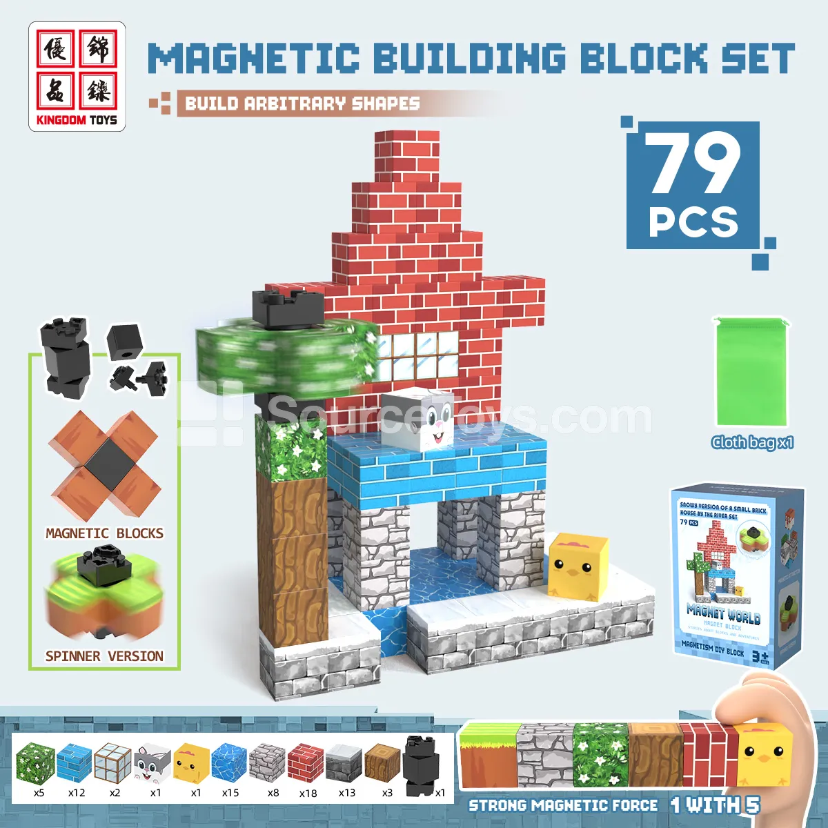 78-Piece Magnetic Building Blocks Set with Fidget Spinner: Snow Cabin