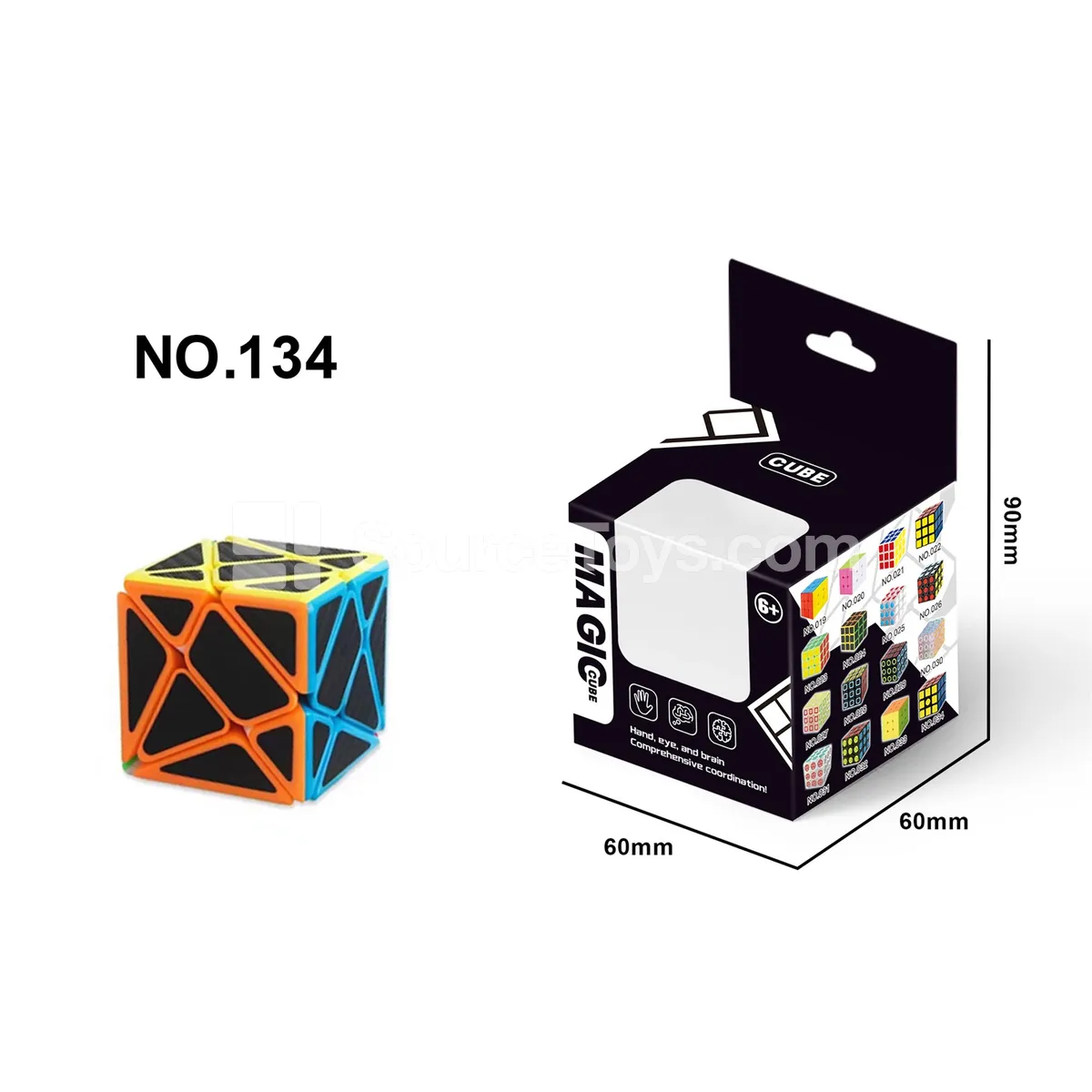 Transformable Cube Carbon Fiber Transformable Cube Carbon Fiber