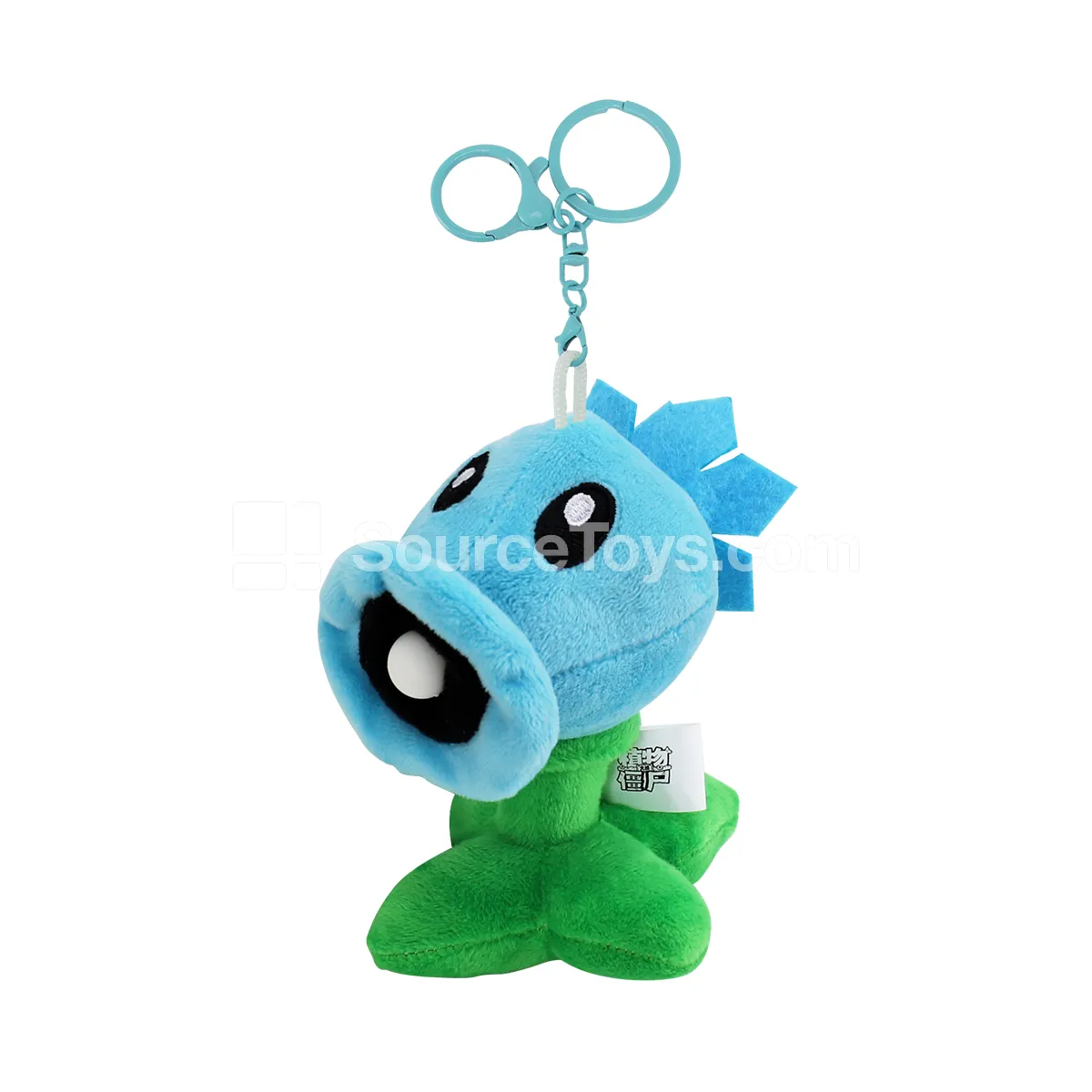 Plush Plant Shooter Keychain Plush Plant Shooter Keychain