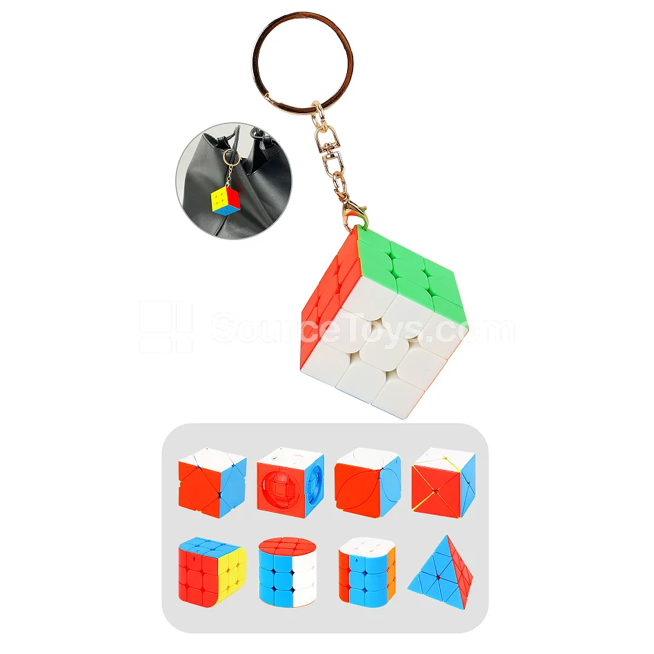 Mini Cube Keychain (Multiple Styles Available) Mini Cube Keychain (Multiple Styles Available)