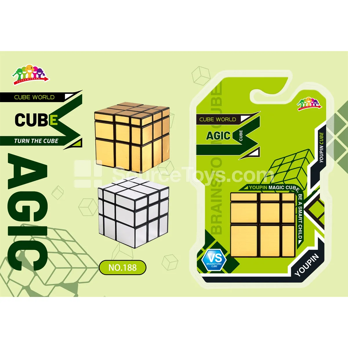 Mirror Brushed Sticker Cube Mirror Brushed Sticker Cube