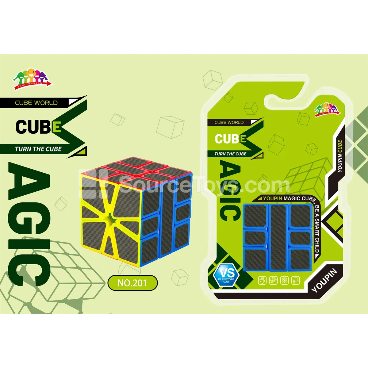 SQ1 Carbon Fiber Speed Cube SQ1 Carbon Fiber Speed Cube